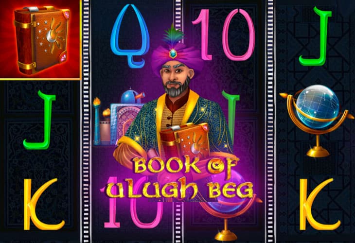 Book of Ulugh Beg slot