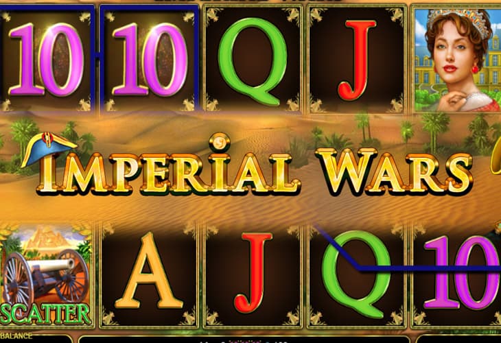 Highway to Hell slot