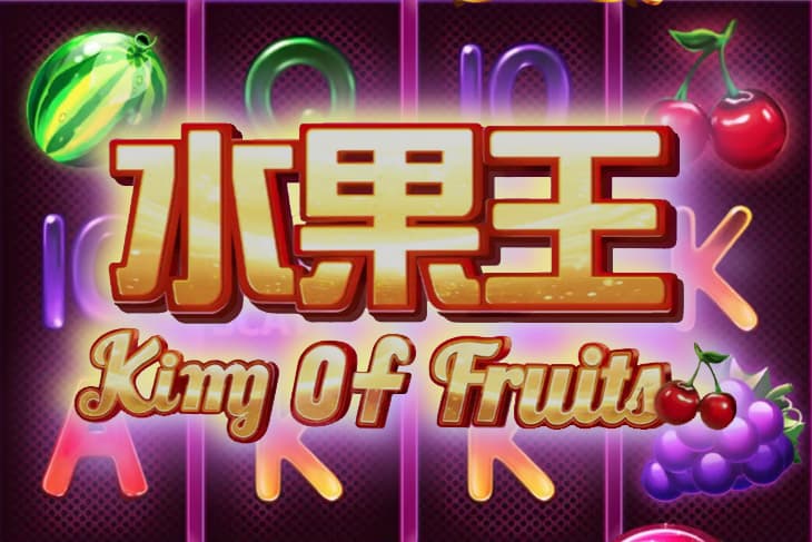 King Of Fruits slot