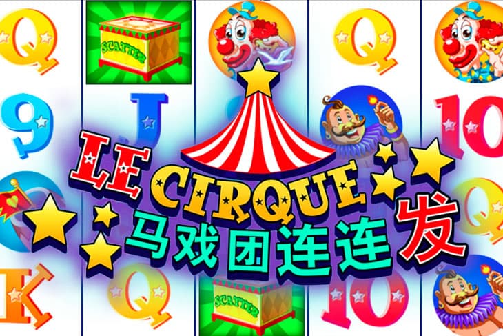 Le Cirque slot