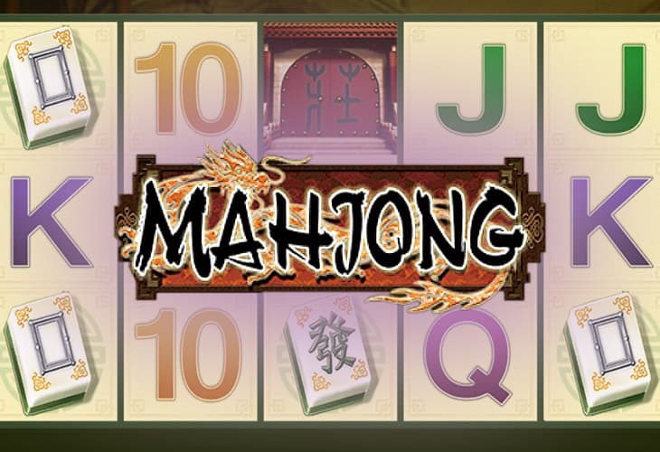 Mahjong slot
