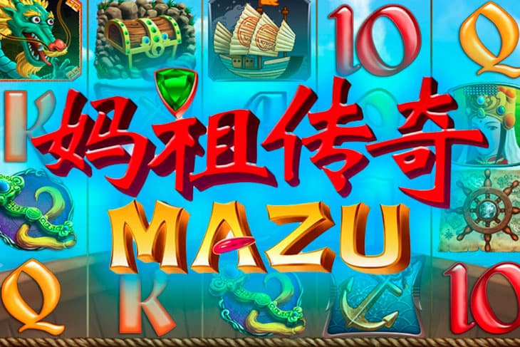 Mazu slot
