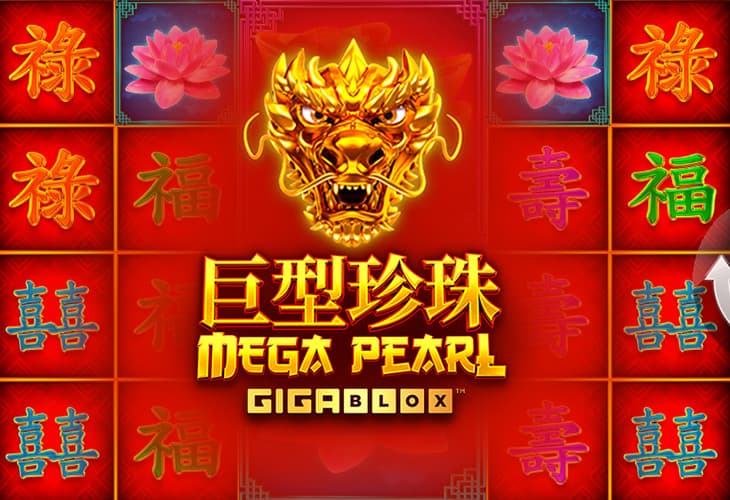 Megapearl Gigablox slot