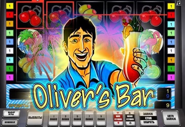 Oliver’s Bar slot