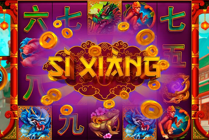 Si Xiang slot