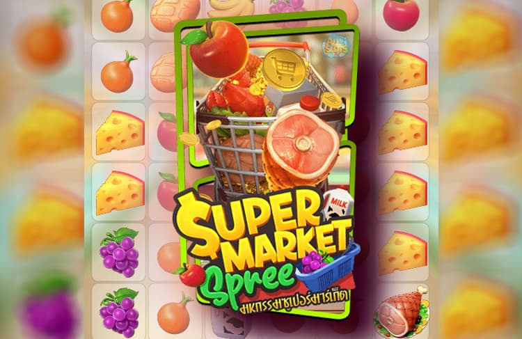 Supermarket Spree slot
