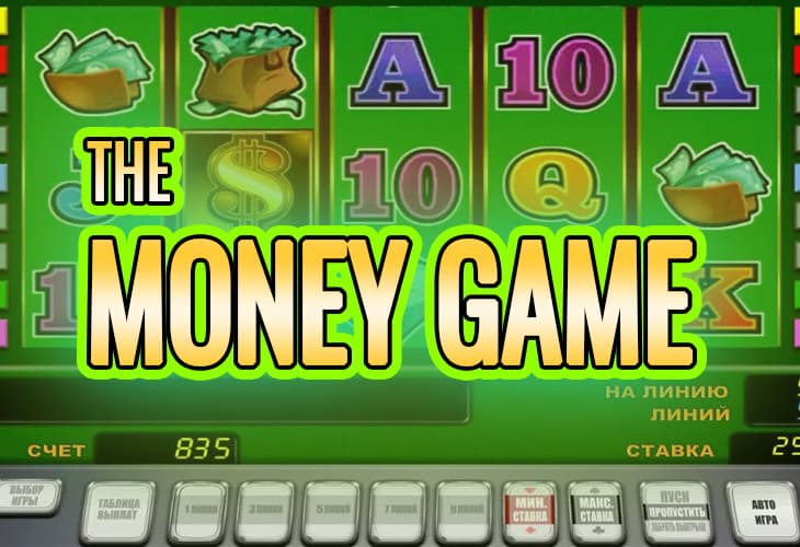 The Money Game slot