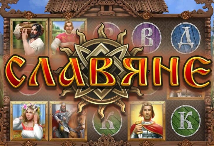 The Slavs slot