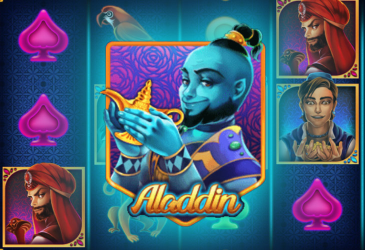 Aladdin Slot Game Screenshot