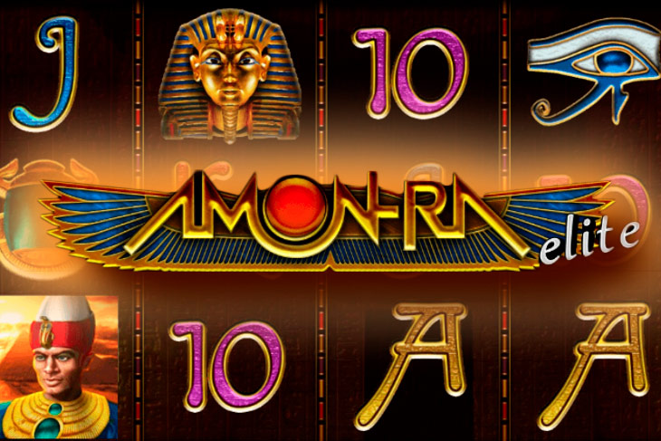 Amun Ra Slot Game Screenshot