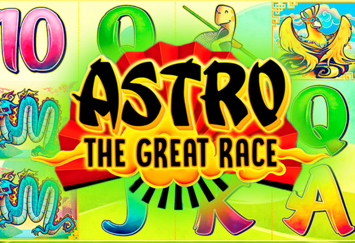 Astro The Great Race Slot Game Screenshot