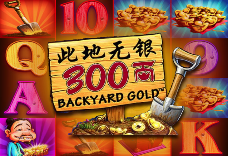 Backyard Gold Slot Game Screenshot