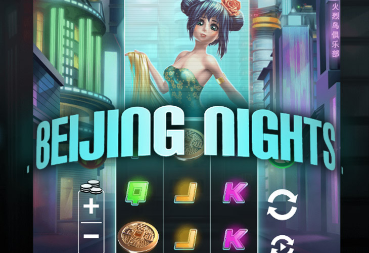 Beijing Nights Slot Game Screenshot