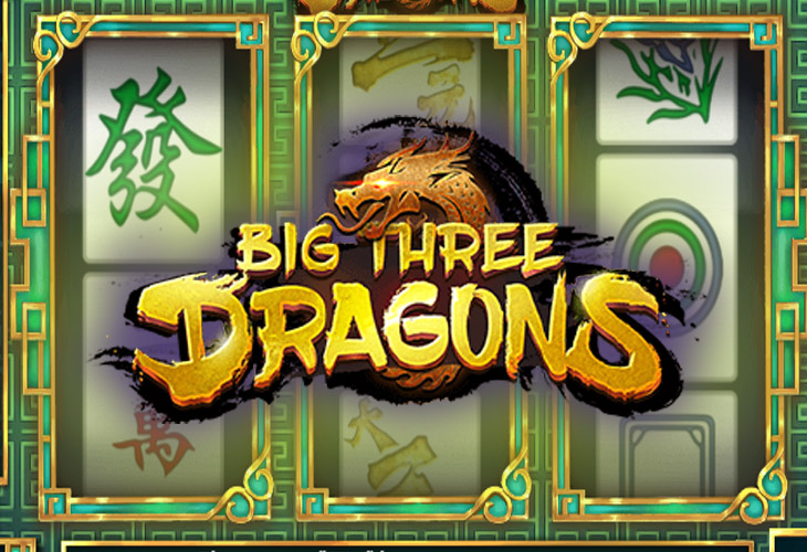 Big Three Dragons Slot Game Screenshot