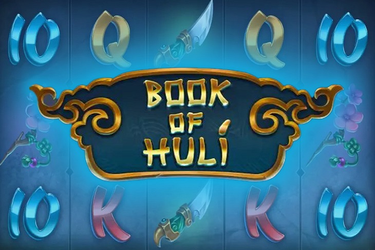 Book of Huli Slot Game Screenshot