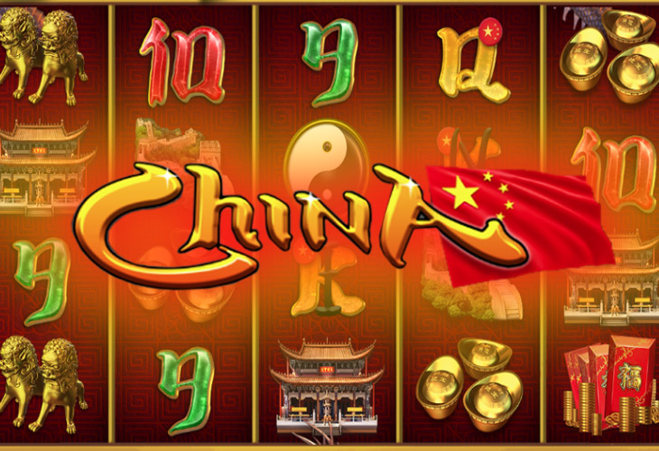 China Slot Game Screenshot