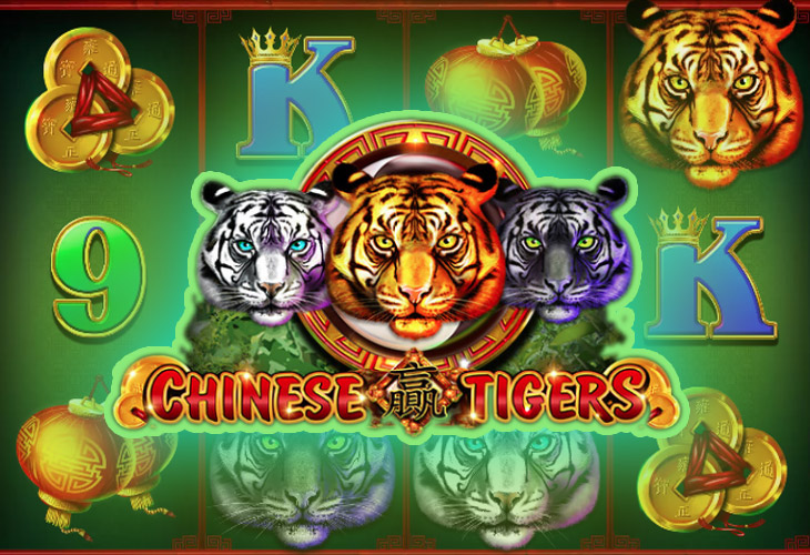 Chinese Tigers Slot Game Screenshot