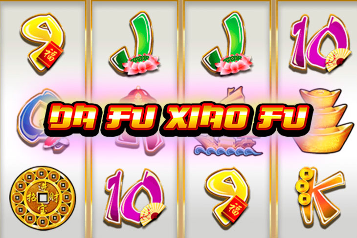 Da Fu Xiao Fu Slot Game Screenshot