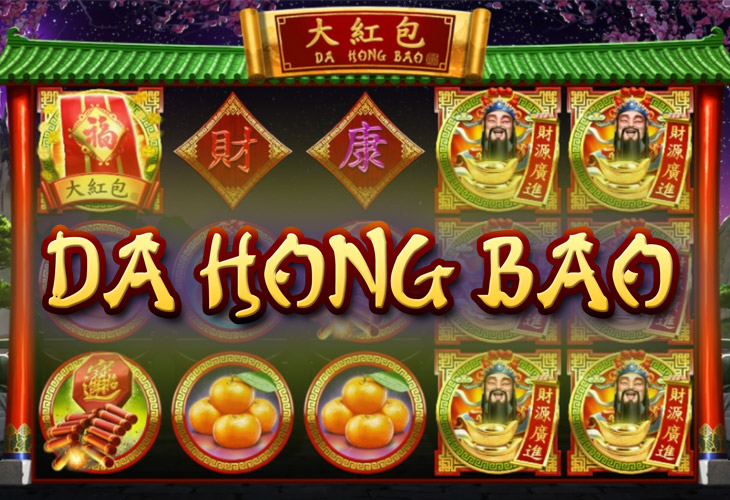 Da Hong Bao Slot Game Screenshot