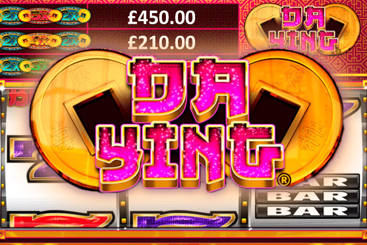 Da Ying Slot Game Screenshot
