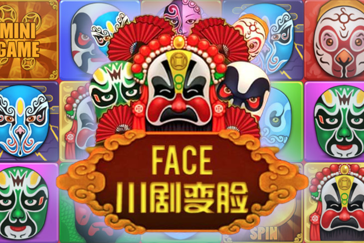 Face Slot Game Screenshot