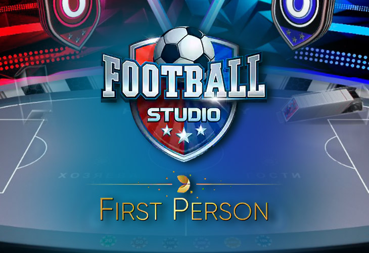 First Person Football Studio Slot Game Screenshot