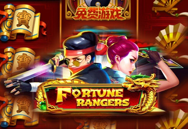 Fortune Rangers Slot Game Screenshot