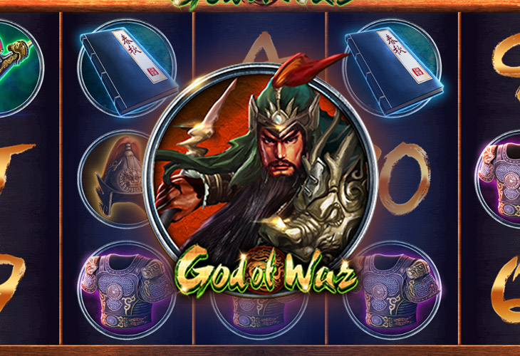God of War Slot Game Screenshot