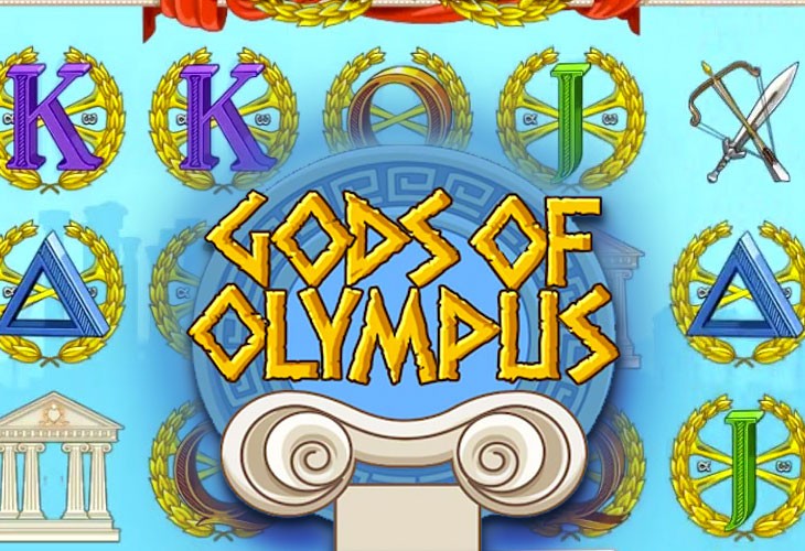 Gods of Olympus Slot Game Screenshot
