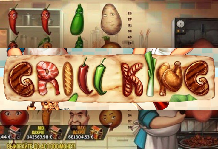 Grill King Slot Game Screenshot