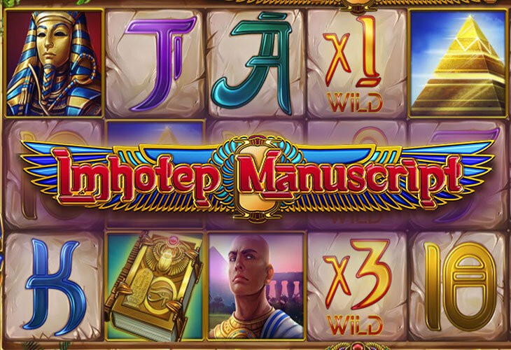 Imhotep Manuscript Slot Game Screenshot