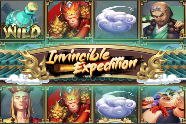 Invincible Expedition Slot Game Screenshot