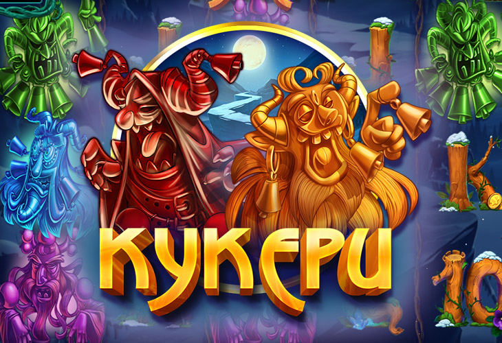 Kykepu Slot Game Screenshot