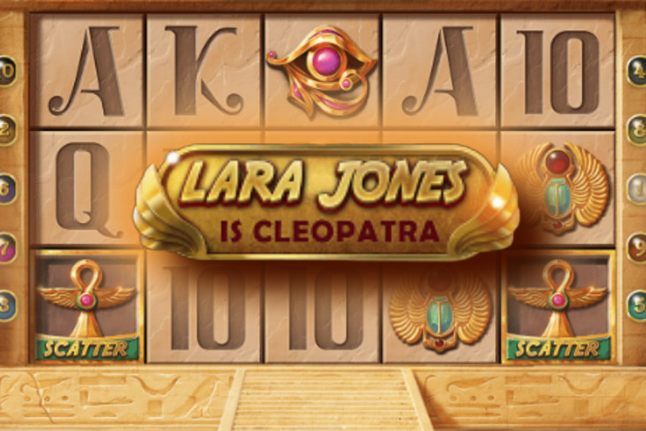Lara Jones Slot Game Screenshot