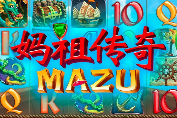 Mazu Slot Game Screenshot