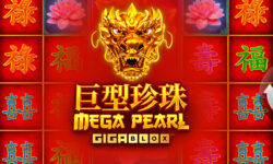 Megapearl Gigablox