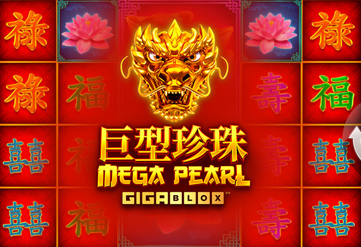 Megapearl Gigablox Slot Game Screenshot