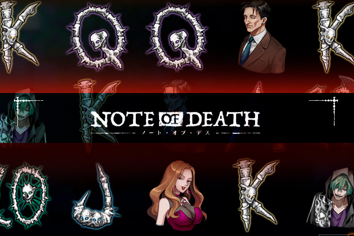 Note of Death Slot Game Screenshot