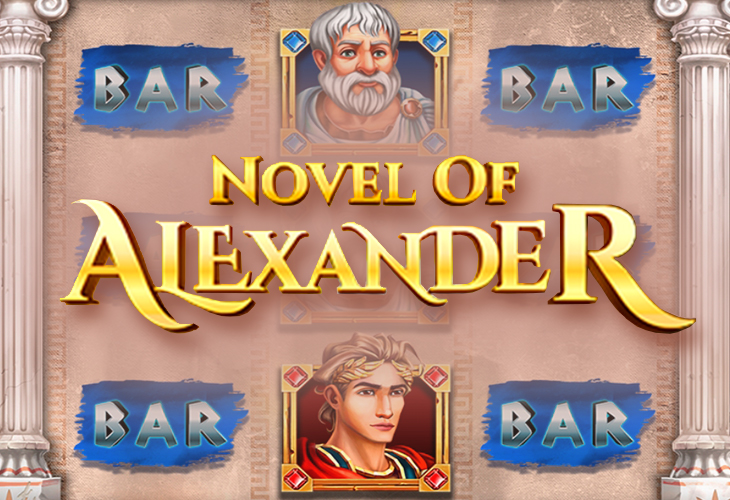 Novel of Alexander Slot Game Screenshot
