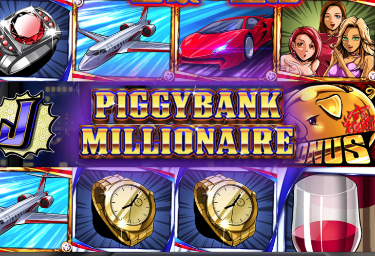 Piggy Bank Millionaire Slot Game Screenshot