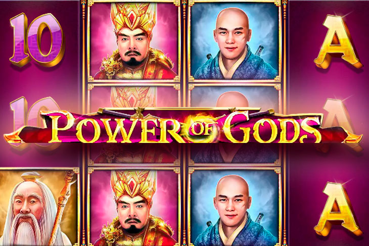 Power Of Gods Slot Game Screenshot