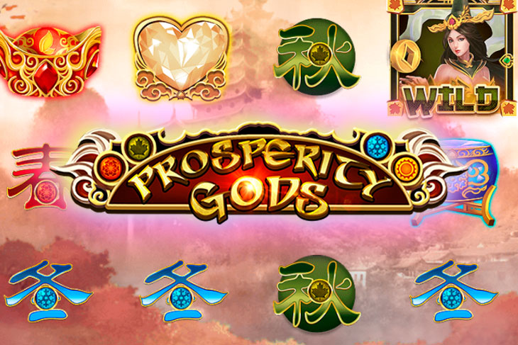 Prosperity Gods Slot Game Screenshot