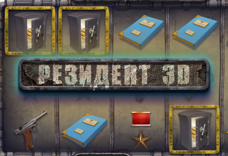 Resident 3D Slot Game Screenshot