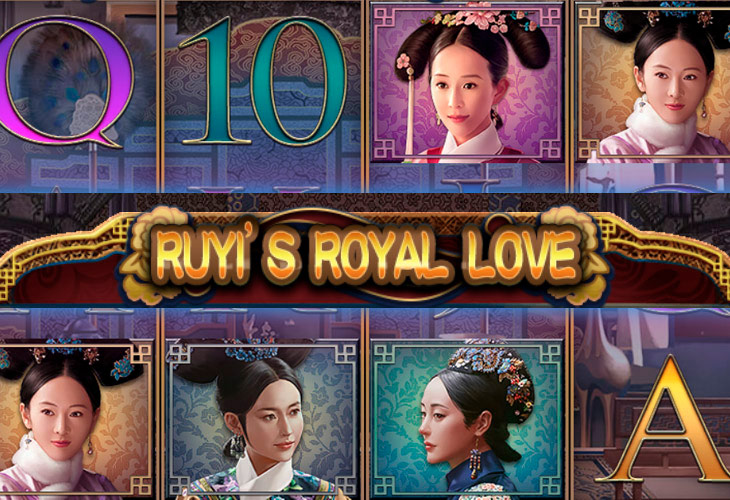 Ruyi’s Royal Love Slot Game Screenshot