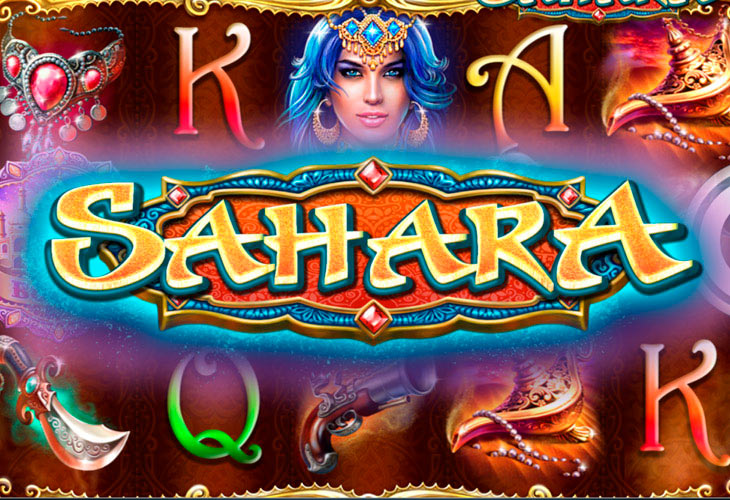 Sahara Slot Game Screenshot