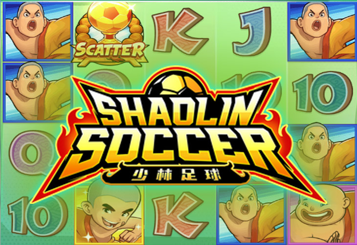 Shaolin Soccer Slot Game Screenshot