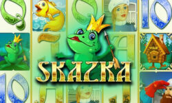 Skazka