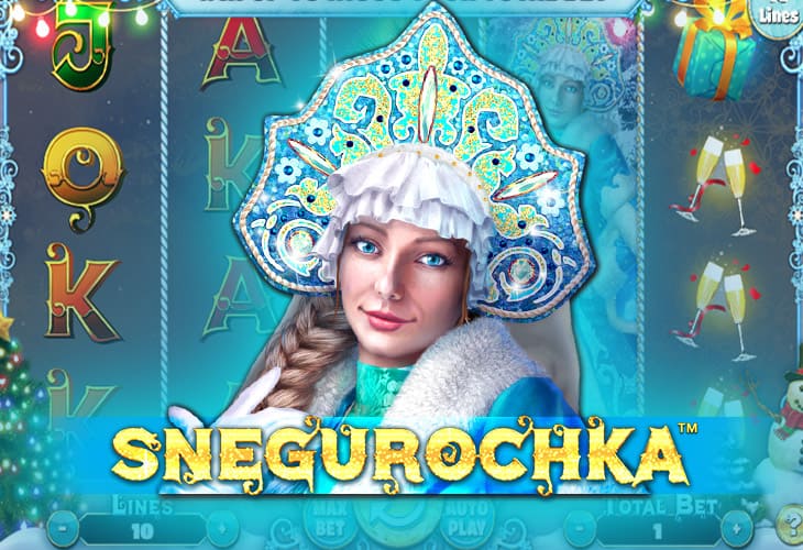 Snegurochka Slot Game Screenshot