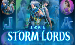 Storm Lords