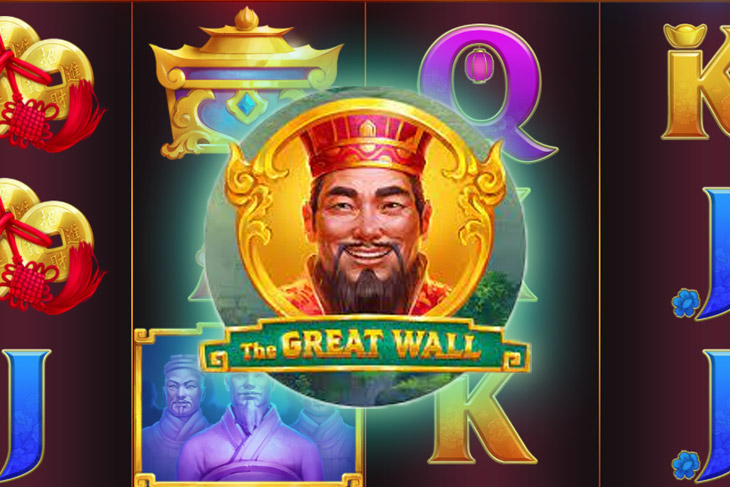 The Great Wall Slot Game Screenshot